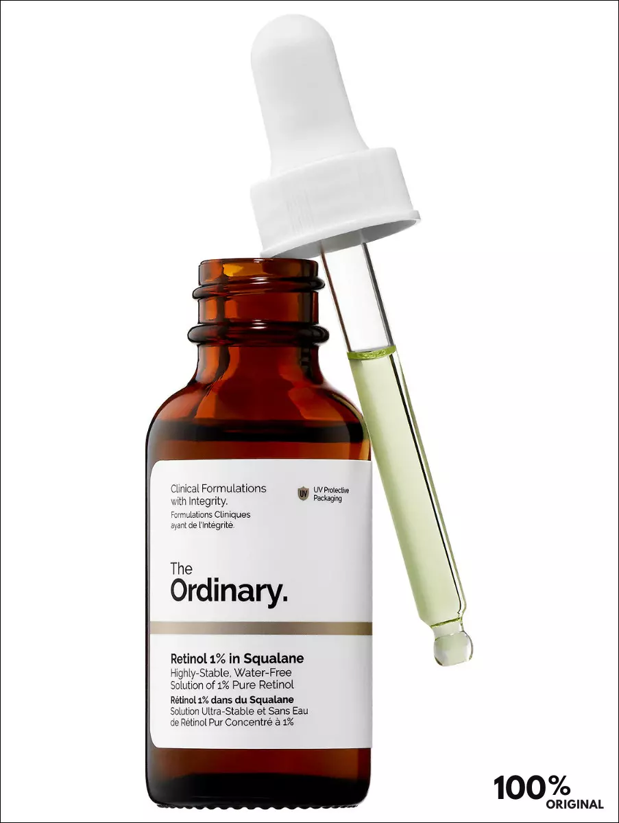 RETINOL 1% SQUALE THE ORDINARY